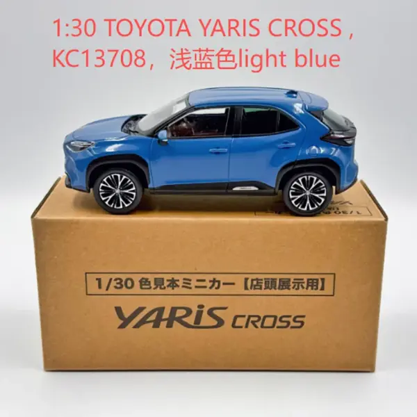 White Toyota Yaris Cross Diecast Model 1:30 Scale | JakeSpecial