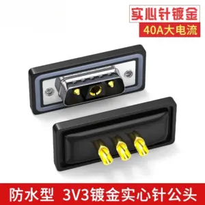 S5e8807703d404099ac4401efd423c506g