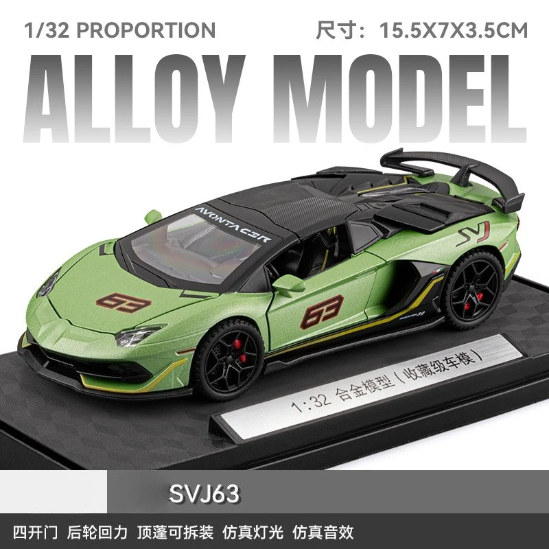 1:32 Green Alloy Supercar Model 10 1:32 Green Alloy Supercar Model - Image 10