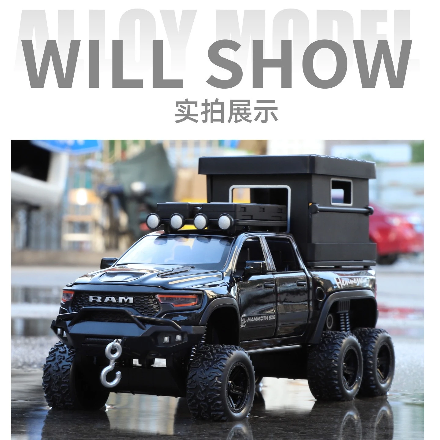 Red RAM 1500 TRX 6x6 Warlord Model 4 Red RAM 1500 TRX 6x6 Warlord Model - Image 4