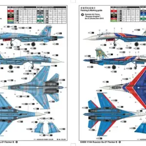 Su-27 Flanker B 1:144 Scale Model 7 S5ec52957e6f442889ff55fc550eee5b8O