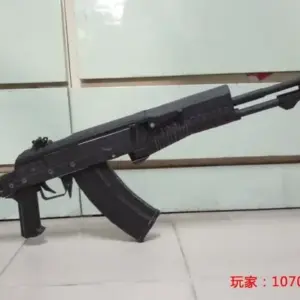 S5ee1ed27540045d49048d76c411b4da2B