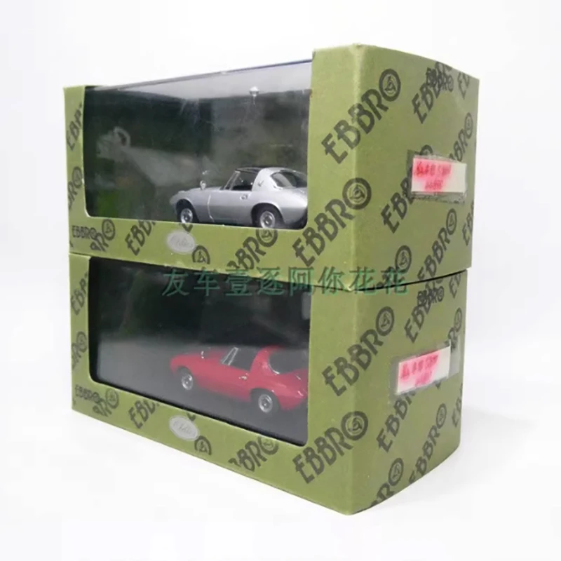 Vintage Red Sports Car Model for Collectors 6 Vintage Red Sports Car Model for Collectors - Image 6