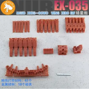 S5f32f966e7db49199d70193cc502e9d6i