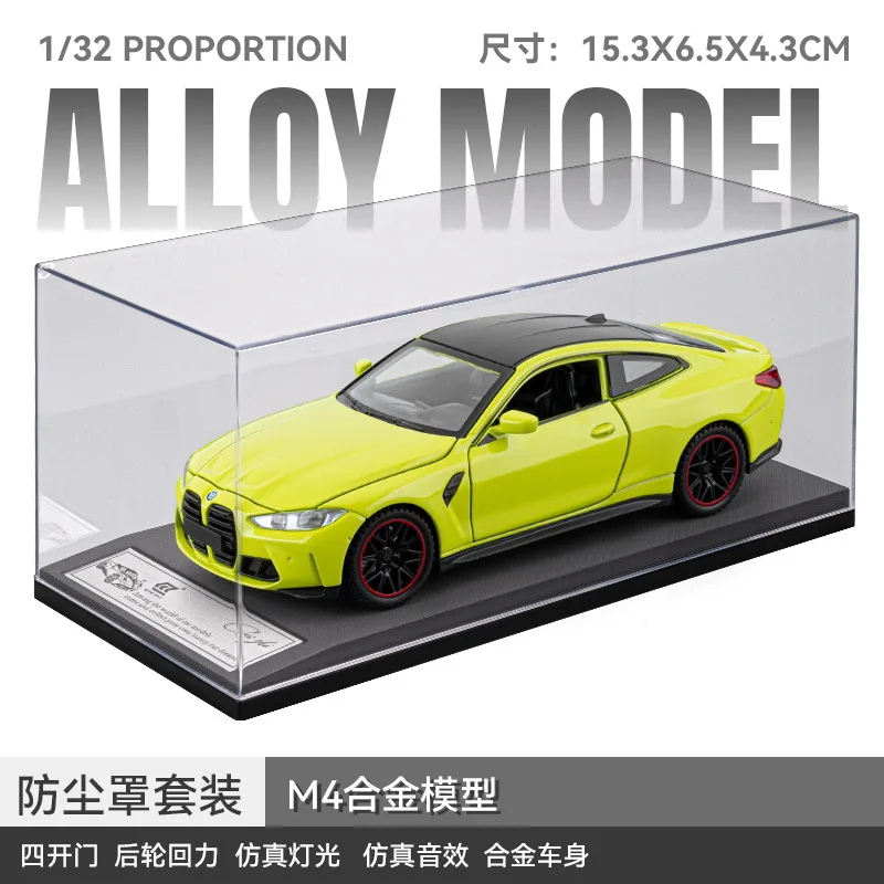 1:32 Scale Diecast Sports Car Model 7 1:32 Scale Diecast Sports Car Model - Image 7