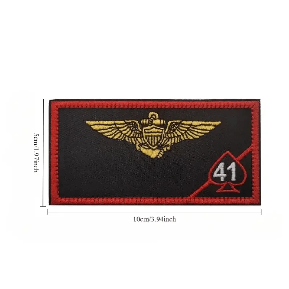 Embroidered Tactical Patch 10x5cm Unisex Design 2 Embroidered Tactical Patch 10x5cm Unisex Design - Image 2