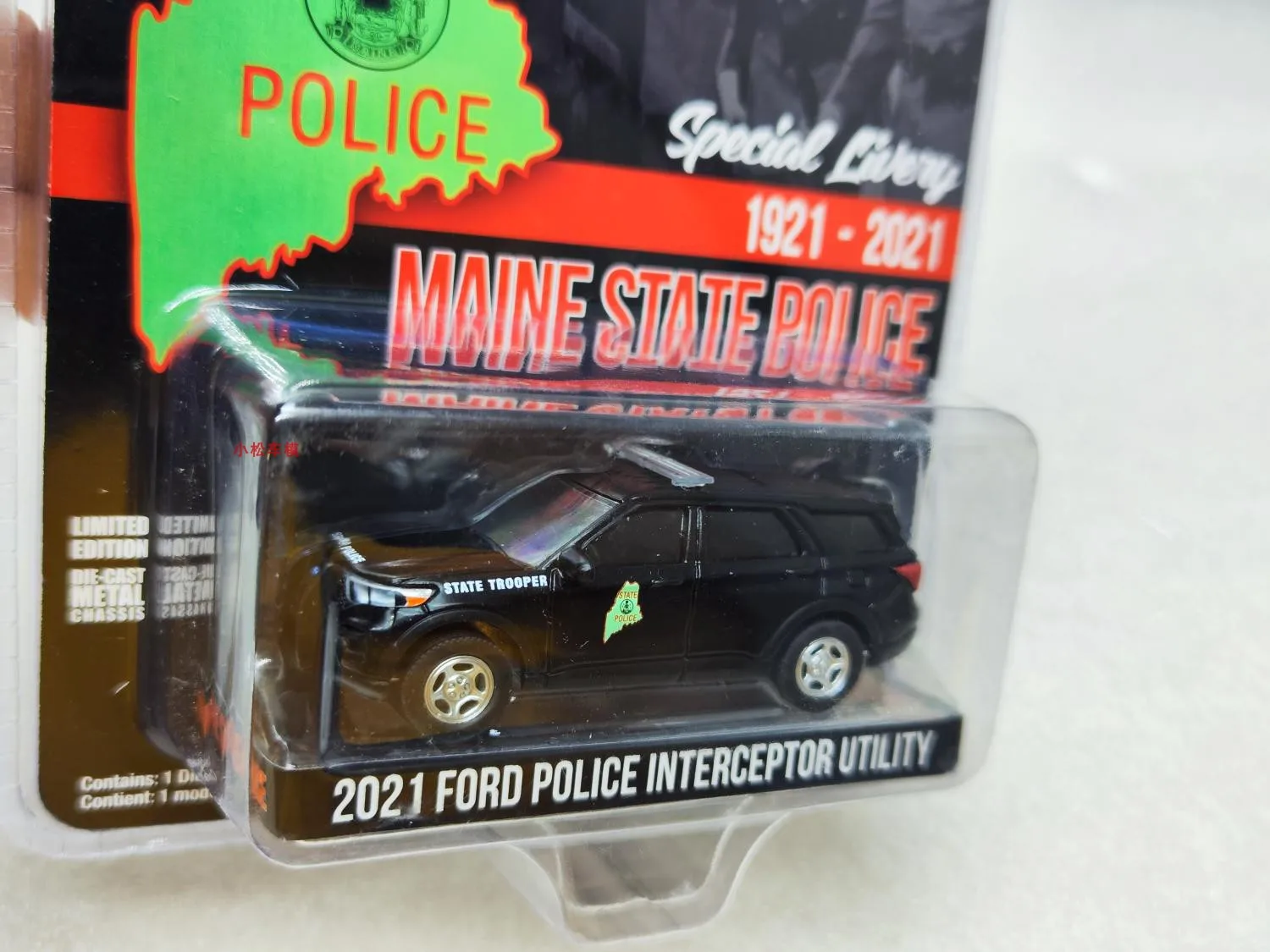 2021 Ford Detective Police Car Diecast Model 2 2021 Ford Detective Police Car Diecast Model - Image 2