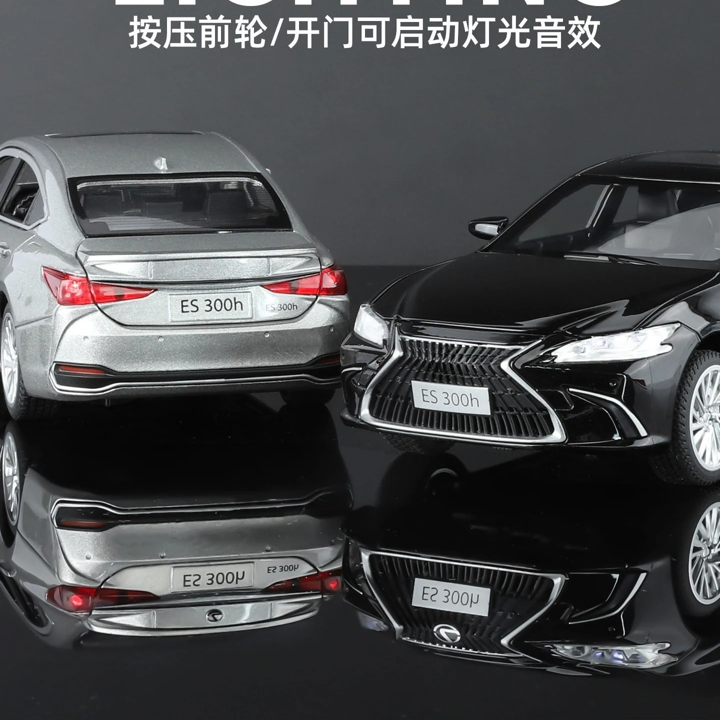 1:24 Scale Alloy Car Model of Lexus ES 300h 4 1:24 Scale Alloy Car Model of Lexus ES 300h - Image 4