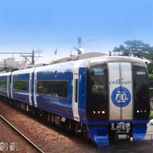 S5f950ff7dfad41998a1d7a8bb8f1c0e20