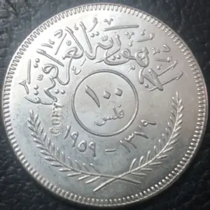 S5fa829999c8b414cb5f4d89d0944fbadm