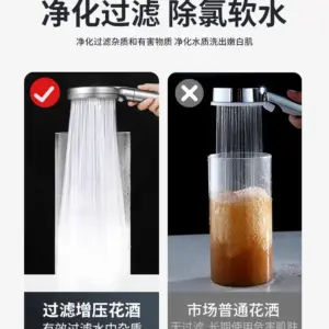 S5fb2e074231c453490768810954bba84z 1