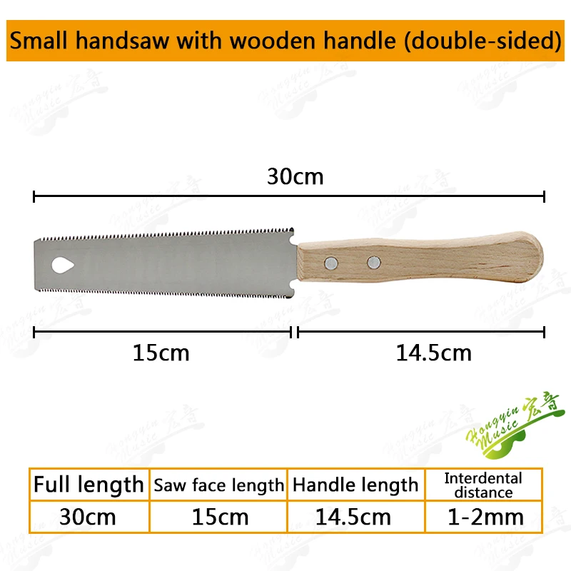 Japanese Guitar Groove Saw SK5 Steel 0.55-0.57mm 4 Japanese Guitar Groove Saw SK5 Steel 0.55-0.57mm - Image 4