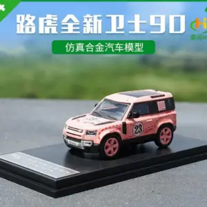 S5fdea87ca5b043dc97a125691d221073w