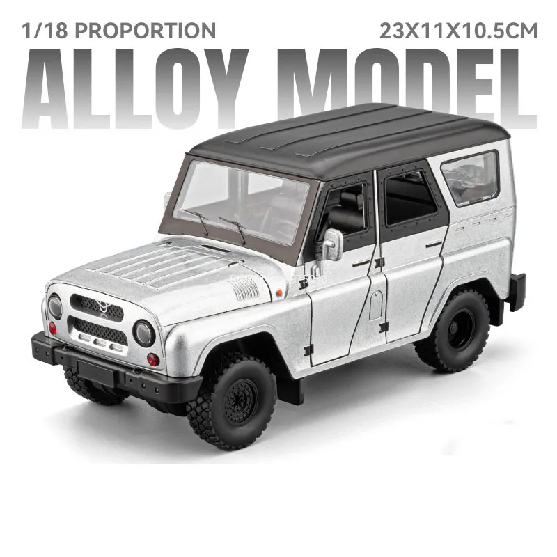 1:18 Scale UAZ Hunter Diecast Model Replica 7 1:18 Scale UAZ Hunter Diecast Model Replica - Image 7