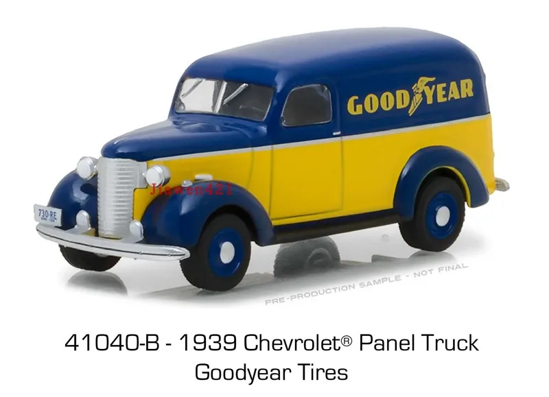 1939 Chevrolet Panel Truck Diecast Model 1:64 Scale 2 1939 Chevrolet Panel Truck Diecast Model 1:64 Scale - Image 2
