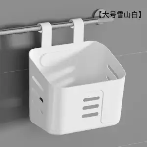 S6014b4c146c046849caa148f0d6ea8796