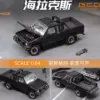 1985 Toyota Hilux SR5 Diecast Model in 1/64 Scale
