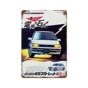 S60438f1521a544908a28c787f47d2ac9u