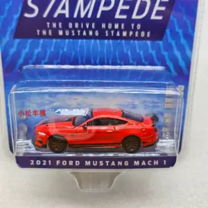 S60b9020fd6674467bd8e101e23bbf3f5z