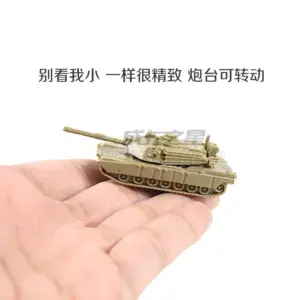 S60e14d844780456fa771439c2494f020N