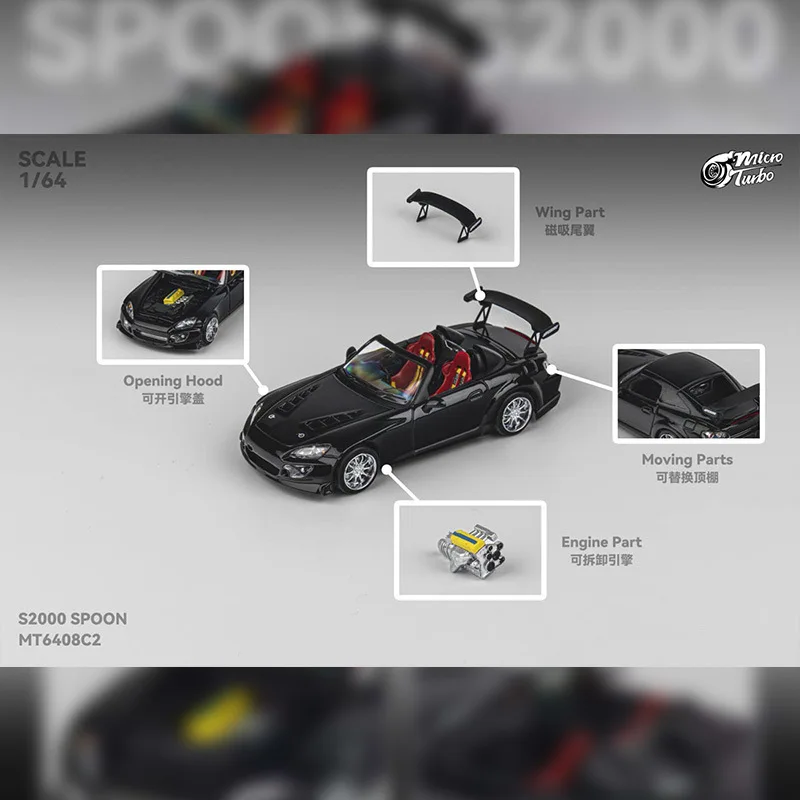 1:64 Scale Diecast Honda S2000 Model 2 1:64 Scale Diecast Honda S2000 Model - Image 2