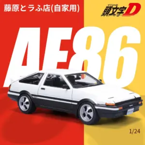 S618352c527704327b4a6aaac319a600dV