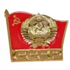 Soviet Red Flag Enamel Pin 3x2.8cm