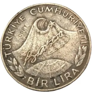 1981 Turkey 1 Lira Replica Coin