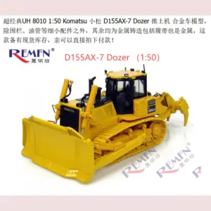 KOMATSU D155AX-7 Dozer Model 1:50 Scale