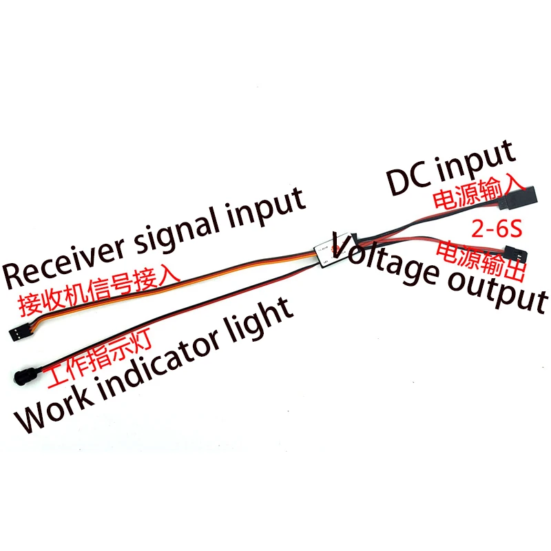Remote Flameout Switch for RC Engines 2 Remote Flameout Switch for RC Engines - Image 2