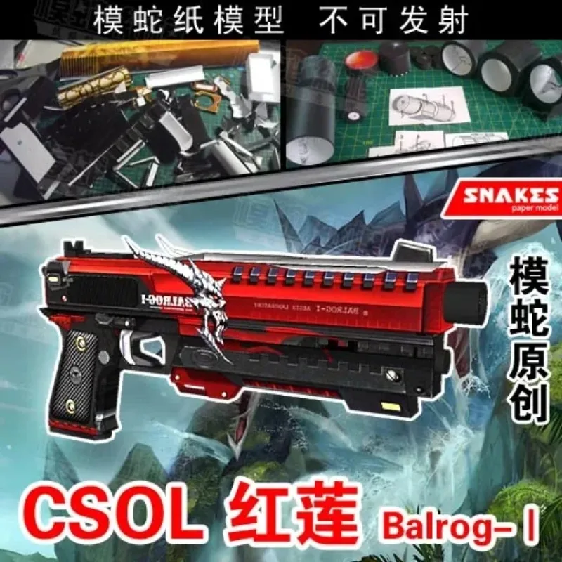 Red Lotus Balrog Paper Model Puzzle for Collectors 3 Red Lotus Balrog Paper Model Puzzle for Collectors - Image 3