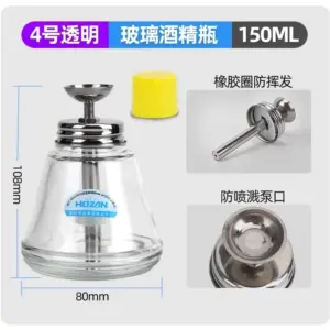 HOZAN Anti-Static Glass Solvent Bottles Set 18 S6257a41b09a4495ea4acd75471ccfe6bE