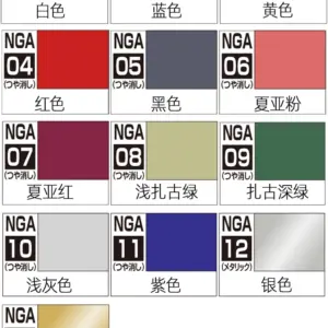 S62620e3556144e1c80fe54dc360785ccU