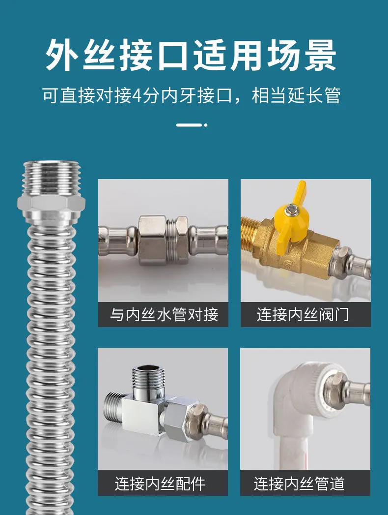 Stainless Steel Plumbing Hose 1/2" Connectors 6 Stainless Steel Plumbing Hose 1/2" Connectors - Image 6