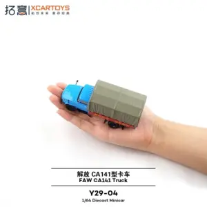 S6294cf42a97748cf9bb55badb01367e5X 1