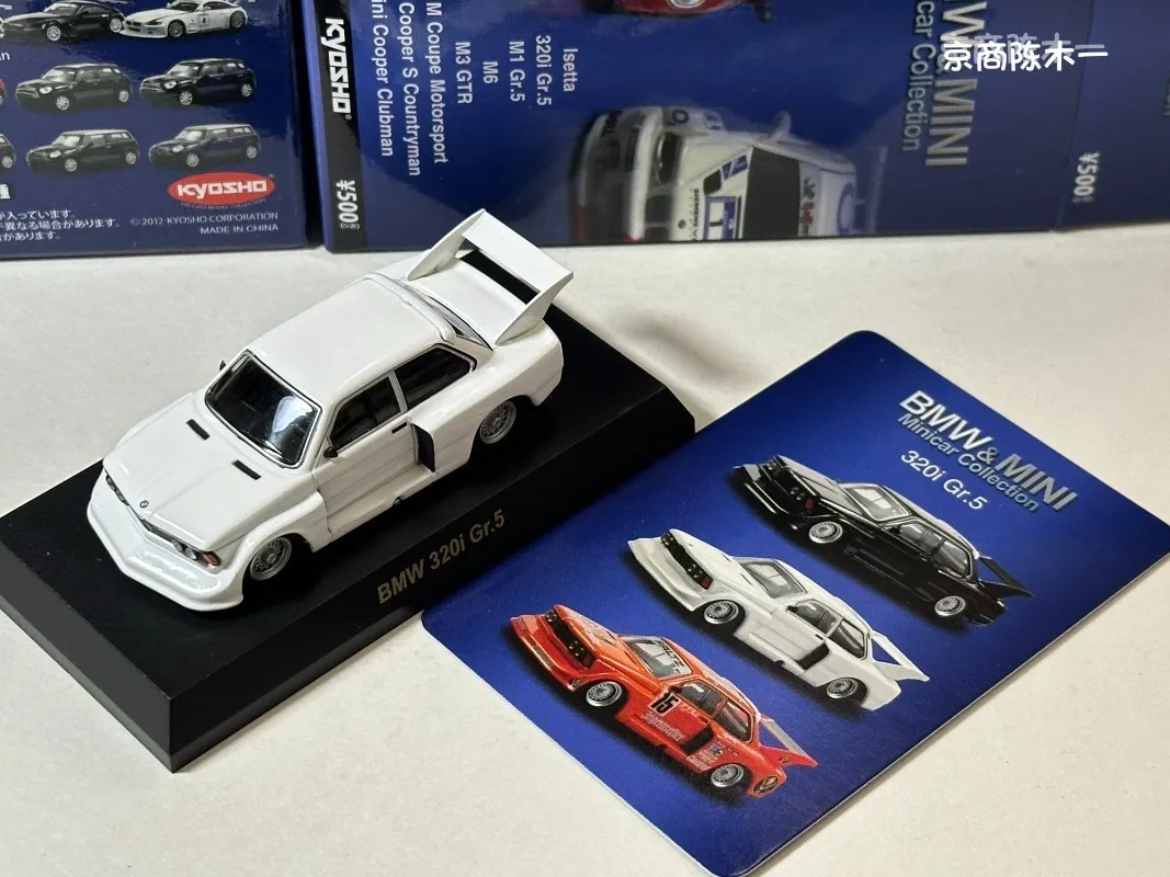 1:64 Scale Diecast BMW 320i Group 5 Rally Car 5 1:64 Scale Diecast BMW 320i Group 5 Rally Car - Image 5