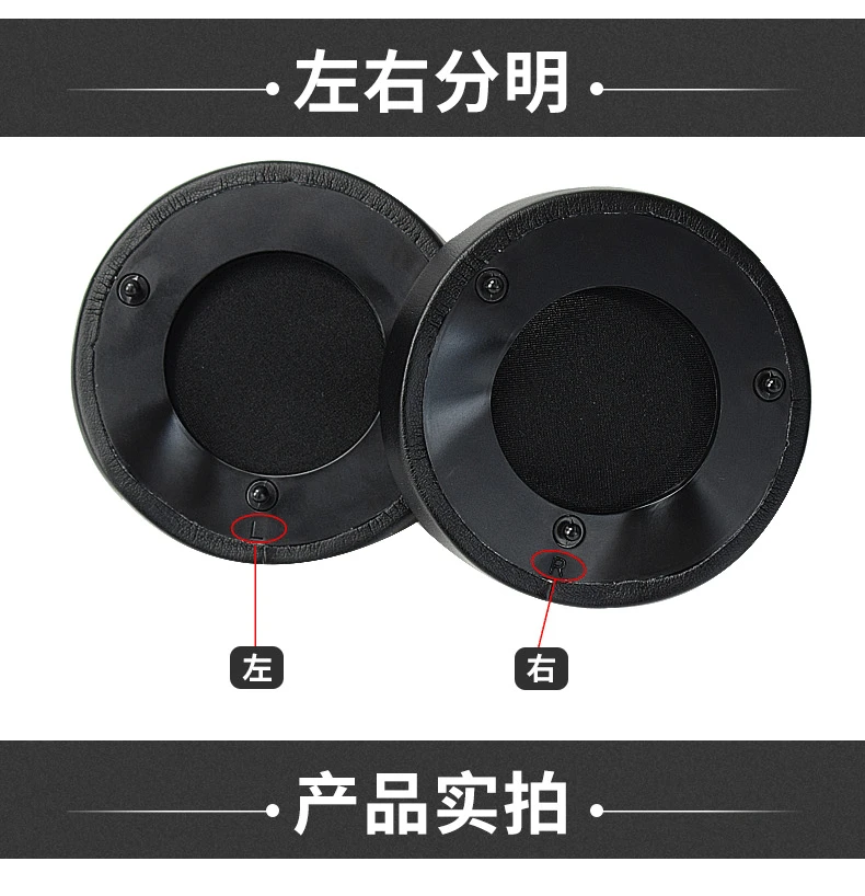 Ice Gel Replacement Earpads for PS4 & Razer Thresher 6 Ice Gel Replacement Earpads for PS4 & Razer Thresher - Image 6