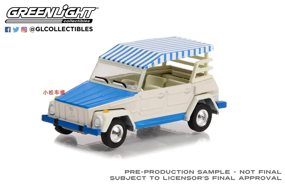 Volkswagen Thing 1:64 Scale Diecast Model 2 Volkswagen Thing 1:64 Scale Diecast Model - Image 2