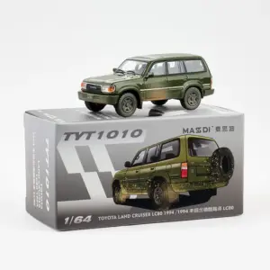 Land Cruiser 1/64 Scale Diecast Model Collection 13 S6365dd153993473ab70a2b1df0e332901