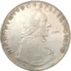 Vintage 1795 Germany Silver Coin Replica