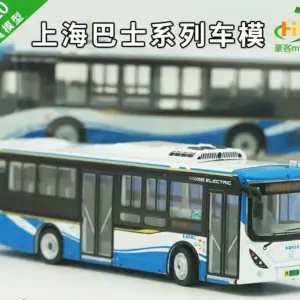 1:120 Shanghai Bus Alloy Model for Collectors 16 S637d5737ac1d446e97cbc90b493974e7h