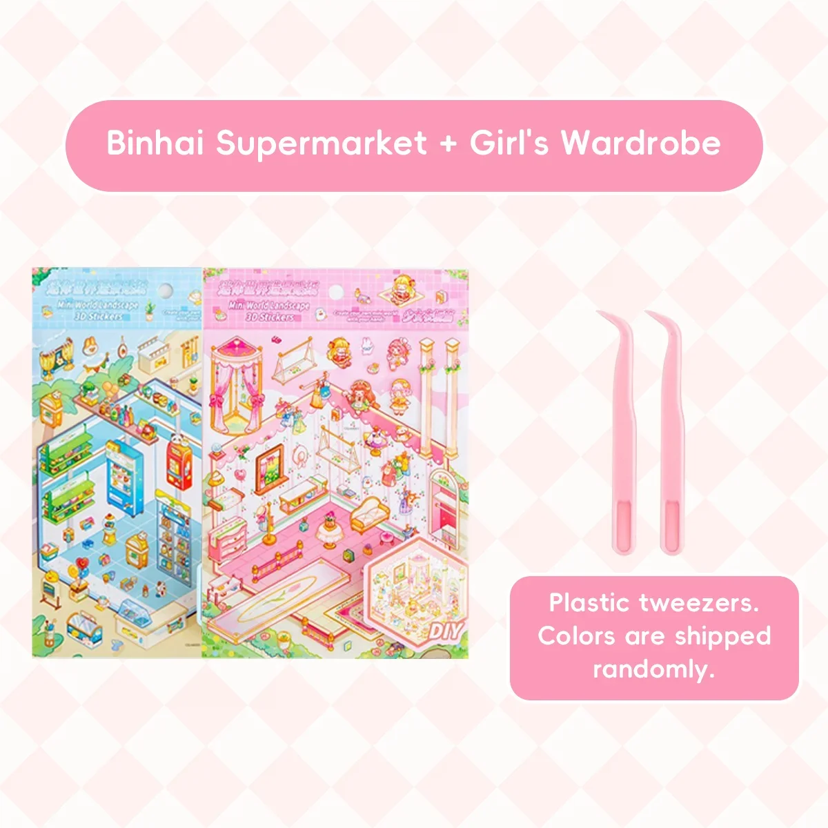 Kawaii Mini Scene Sticker Set for Kids 8 Kawaii Mini Scene Sticker Set for Kids - Image 8