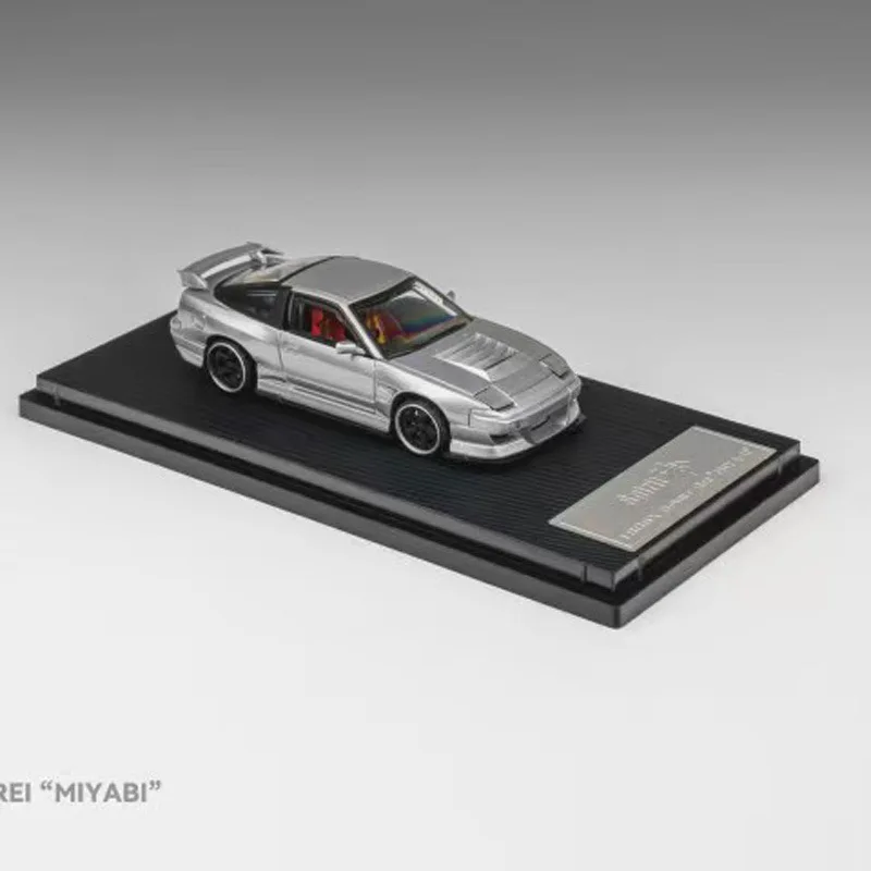 Nissan 180SX 1:64 Diecast Model Collection 4 Nissan 180SX 1:64 Diecast Model Collection - Image 4