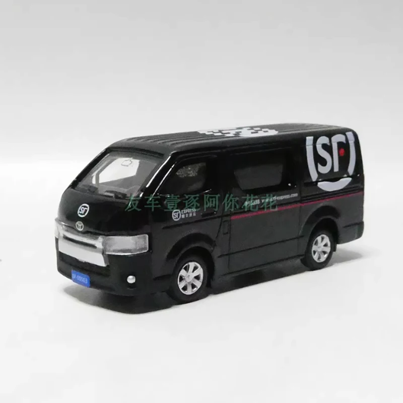 Diecast Commercial Van Model 1:76 Scale 2 Diecast Commercial Van Model 1:76 Scale - Image 2