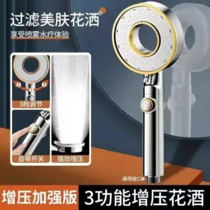 S639633c70c5e4d1bb301407157fa34a1t