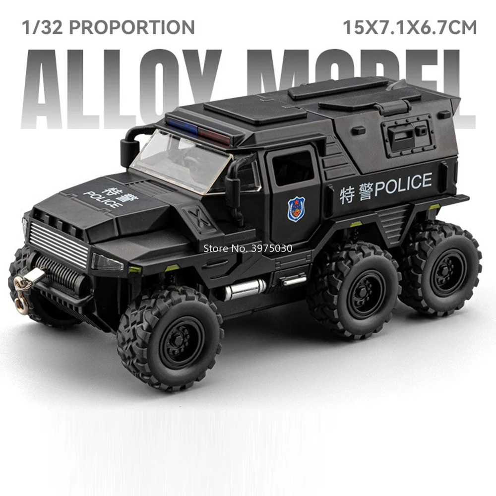 1:32 Scale Conqueror Police Car Model 8 1:32 Scale Conqueror Police Car Model - Image 8
