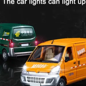 1/24 Wuling Van Diecast Model Collection 11 S63c8b6f37c0247b09283f086b315afffB
