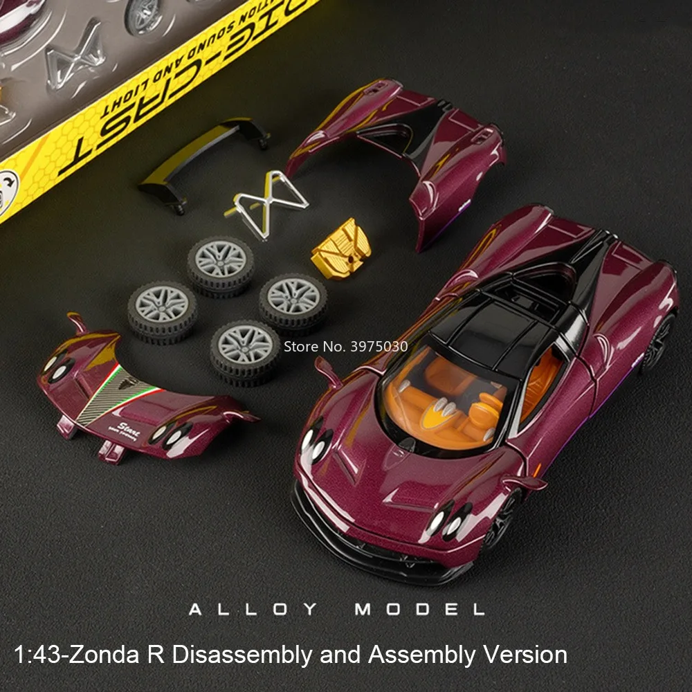 1:43 Pagani Zonda R Diecast Model 6 1:43 Pagani Zonda R Diecast Model - Image 6