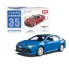 1/43 Diecast Toyota Camry Model in Red or Blue