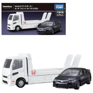 S63f544ae2e9a41cfbdb76102a32758feD 1